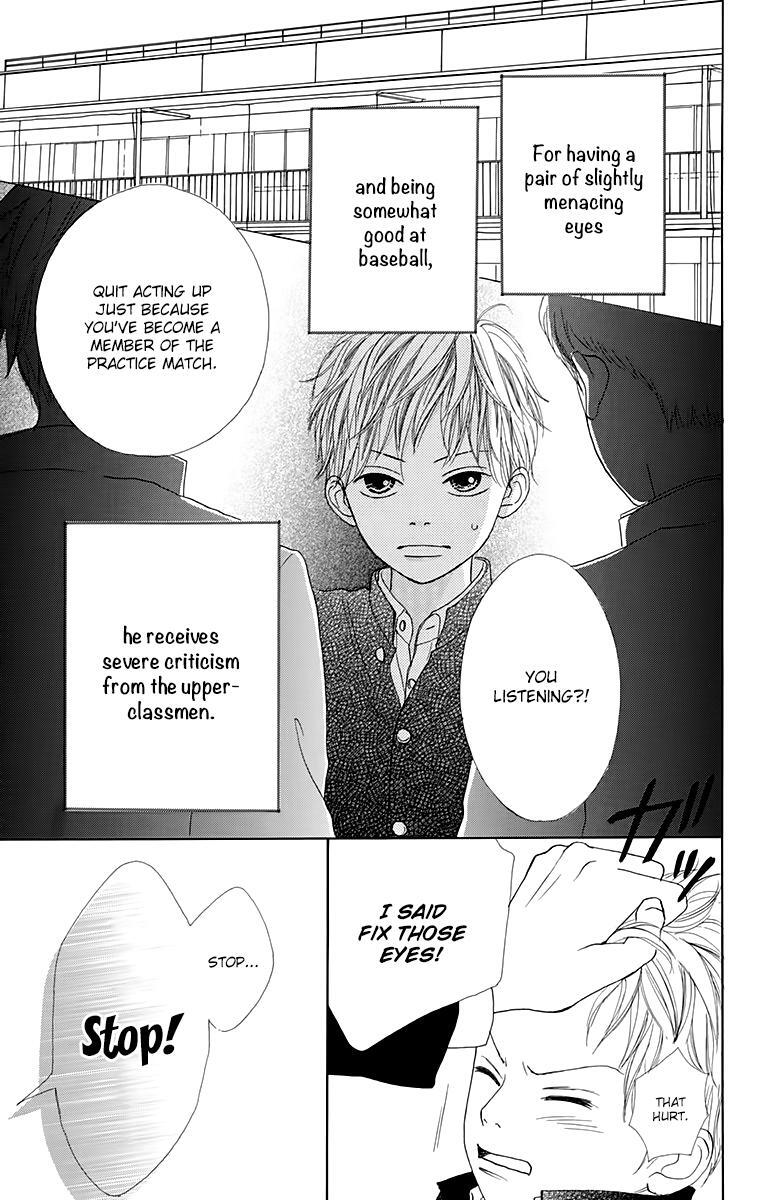Read Shoujo Shounen Gakkyuudan Manga Online