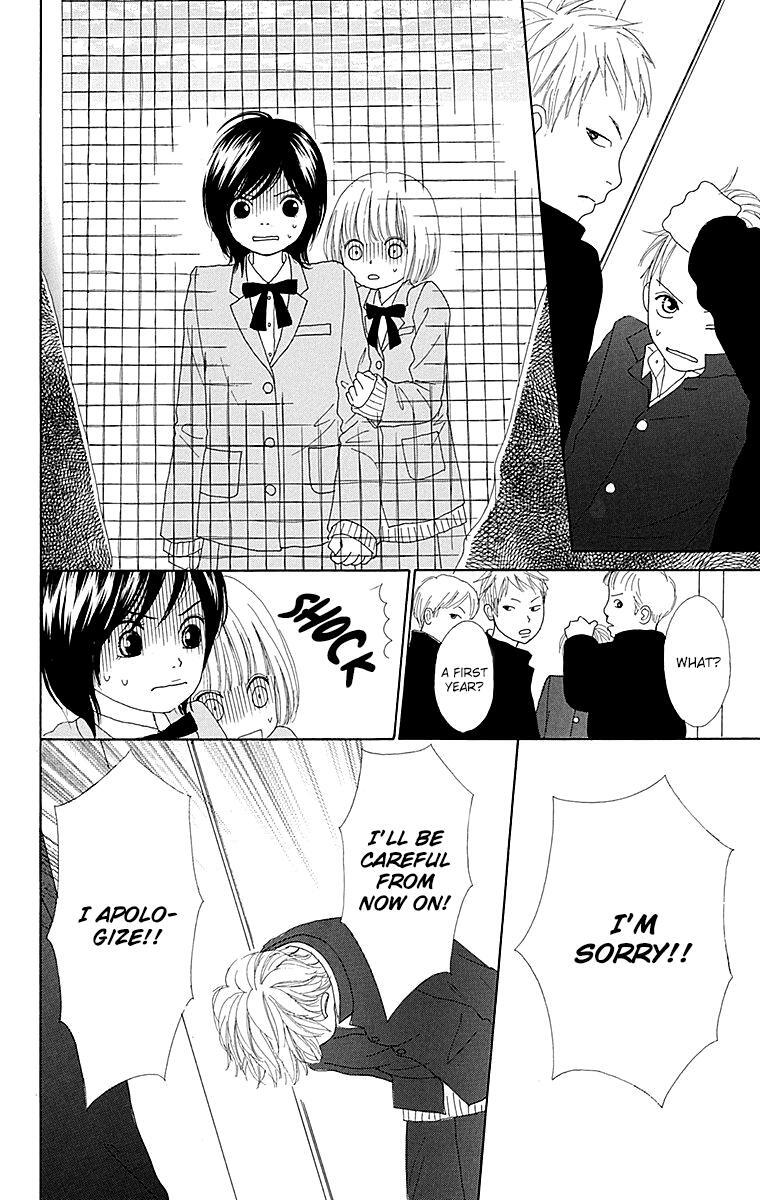 Read Shoujo Shounen Gakkyuudan Manga Online