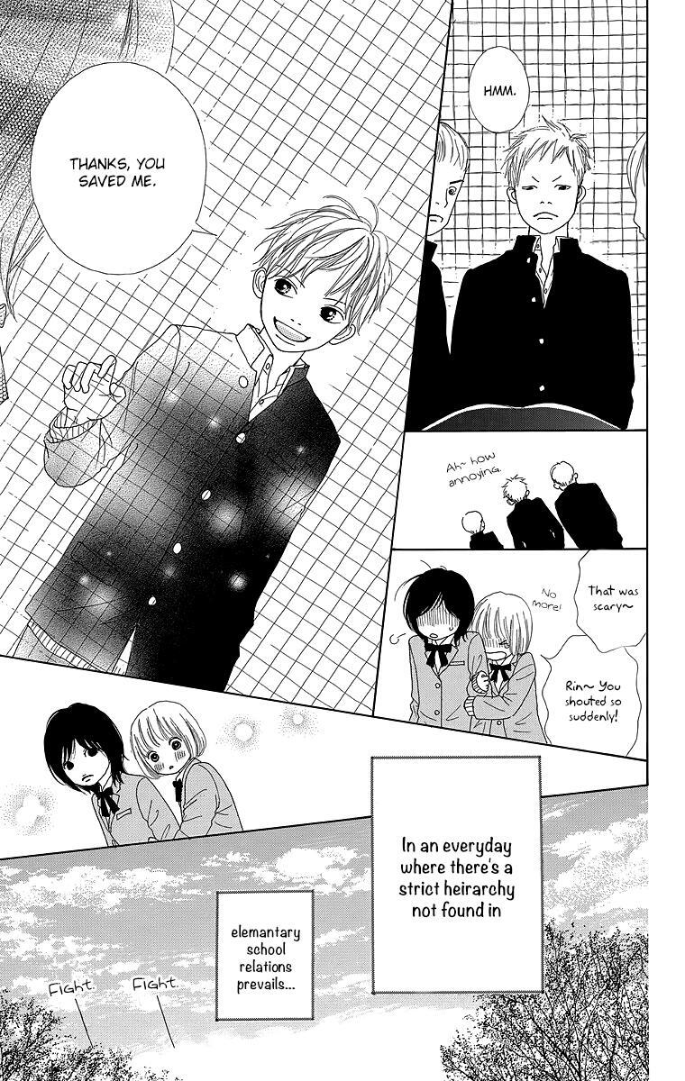 Read Shoujo Shounen Gakkyuudan Manga Online