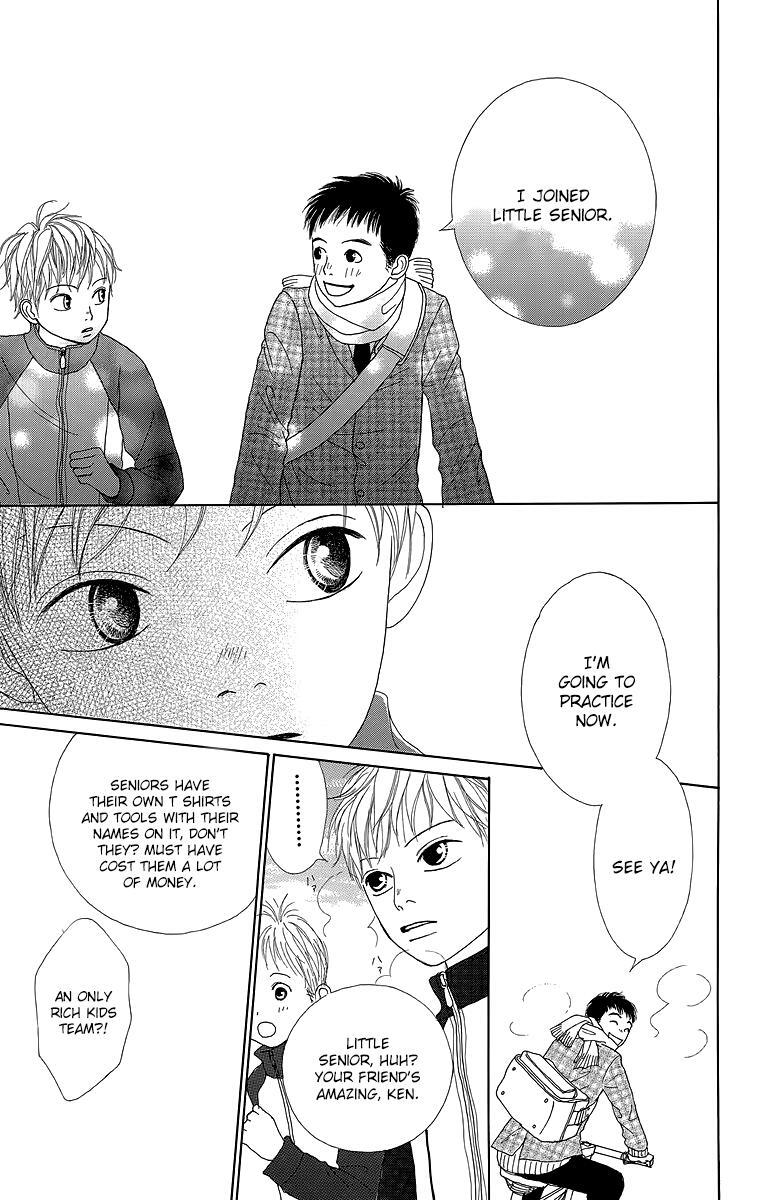 Read Shoujo Shounen Gakkyuudan Manga Online