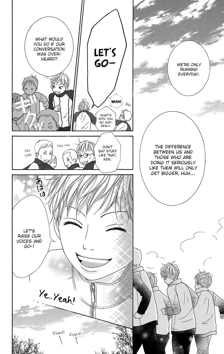 Read Shoujo Shounen Gakkyuudan Manga Online