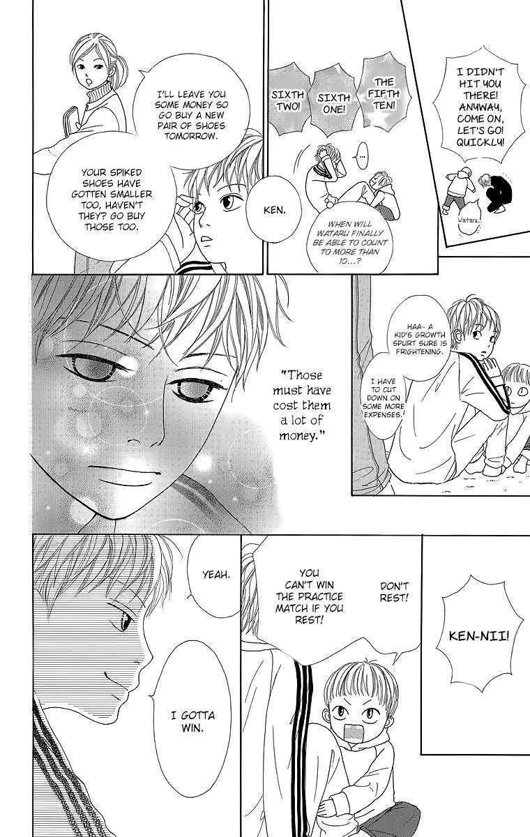 Read Shoujo Shounen Gakkyuudan Manga Online