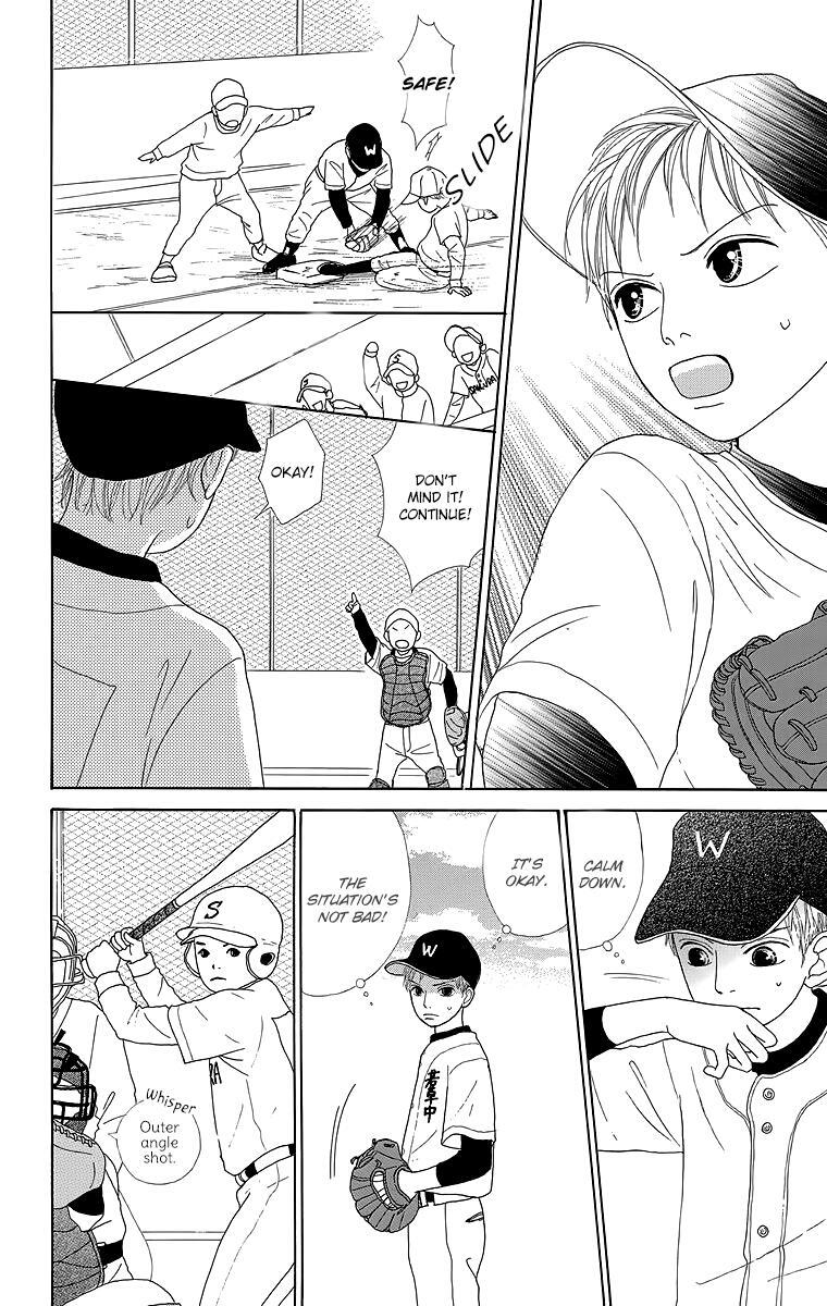 Read Shoujo Shounen Gakkyuudan Manga Online