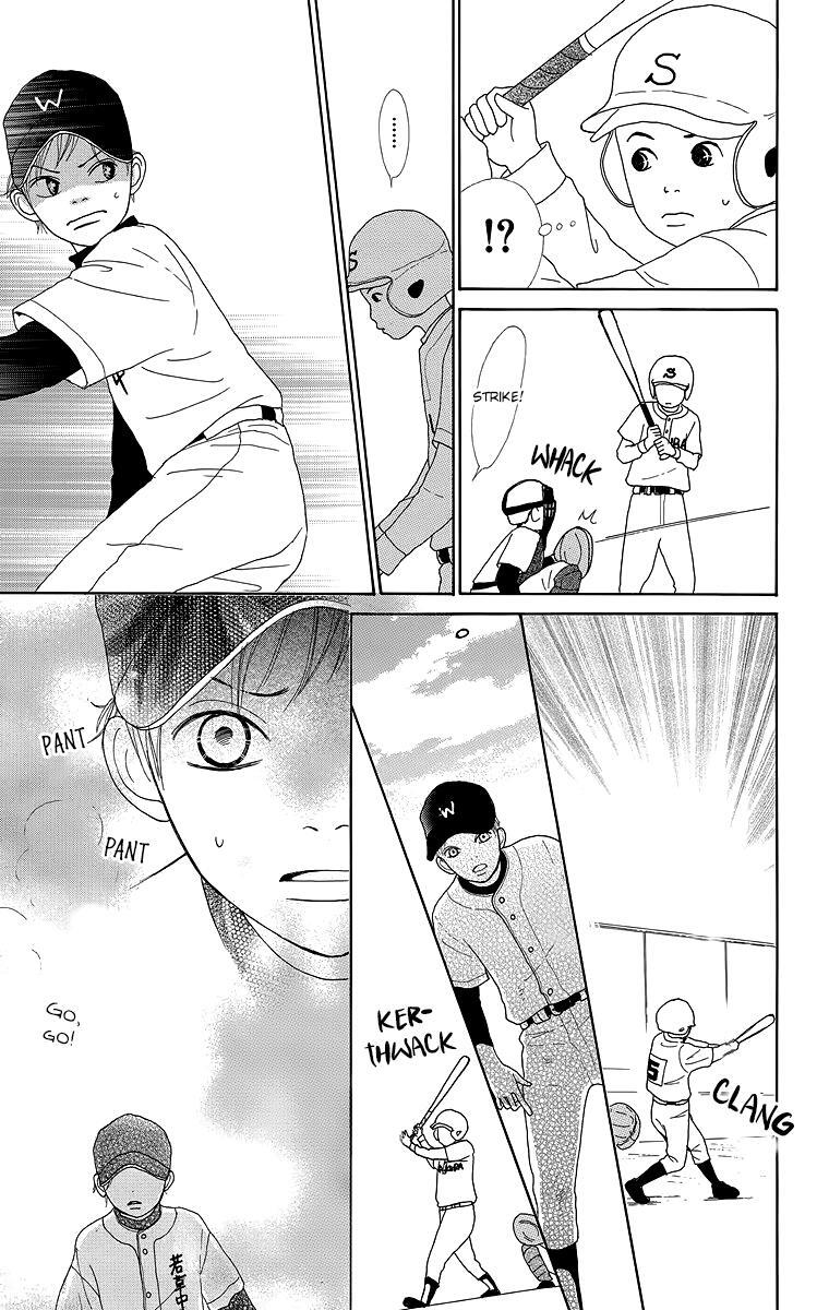 Read Shoujo Shounen Gakkyuudan Manga Online