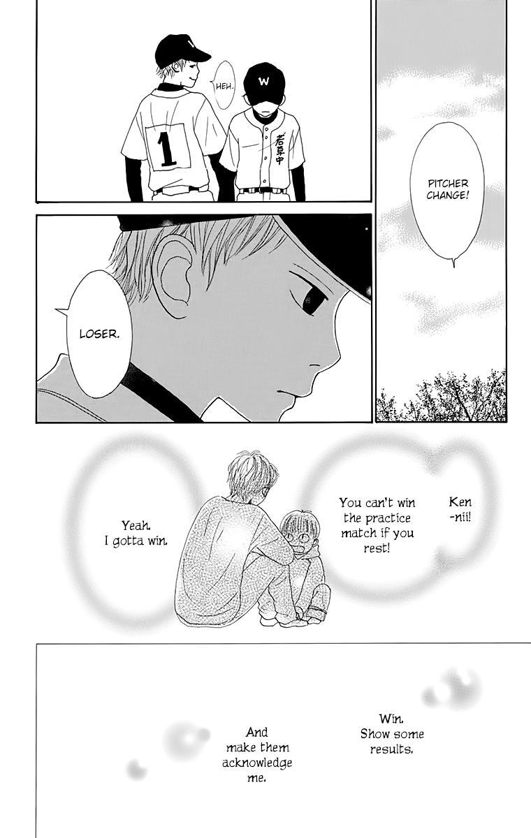 Read Shoujo Shounen Gakkyuudan Manga Online