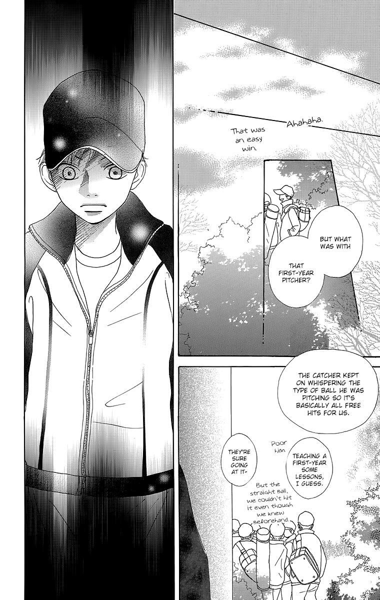 Read Shoujo Shounen Gakkyuudan Manga Online