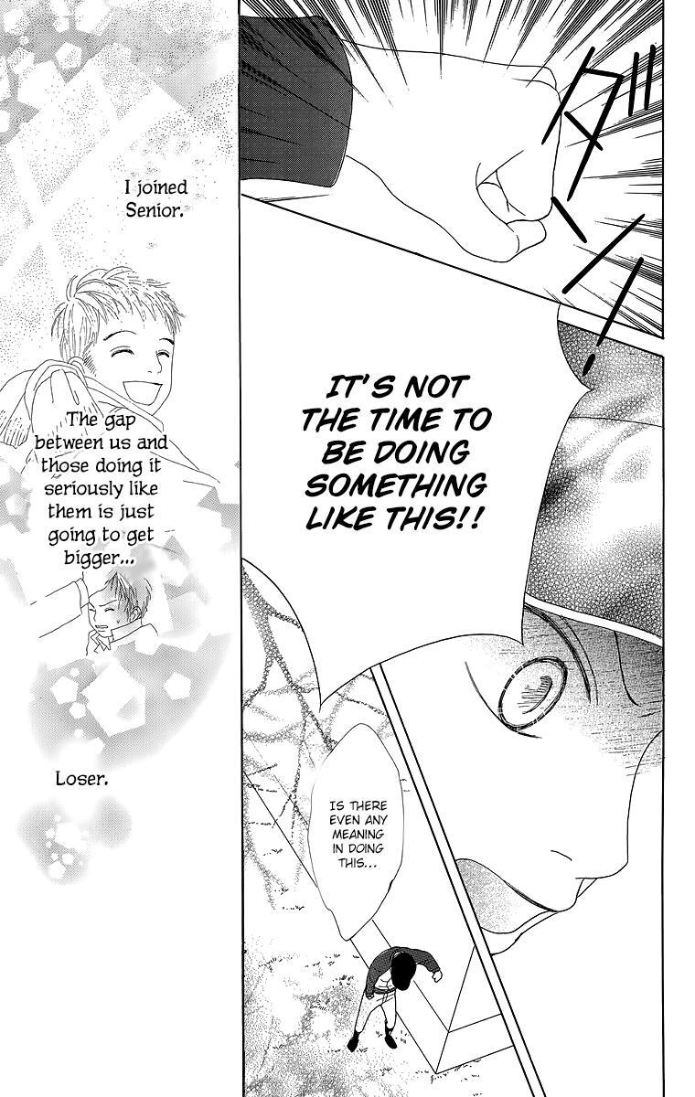Read Shoujo Shounen Gakkyuudan Manga Online