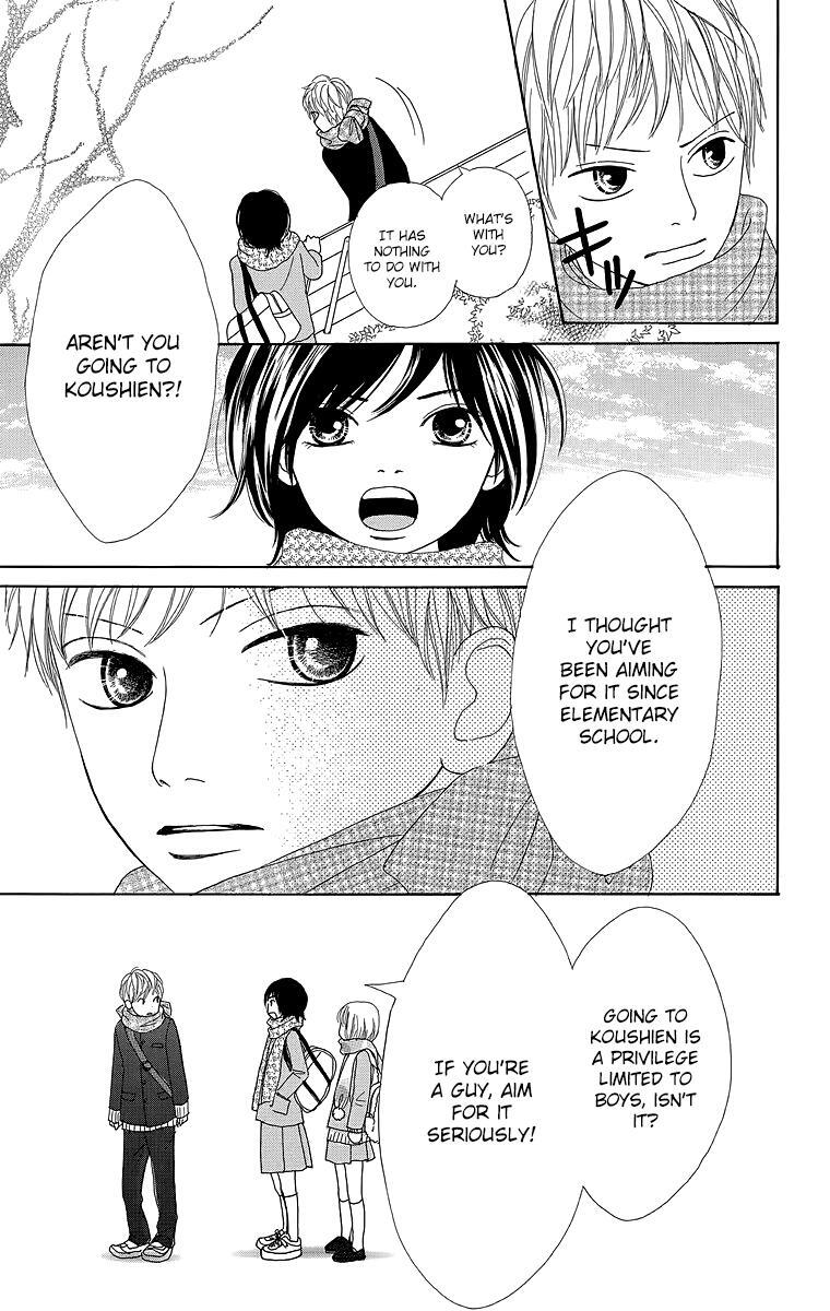 Read Shoujo Shounen Gakkyuudan Manga Online