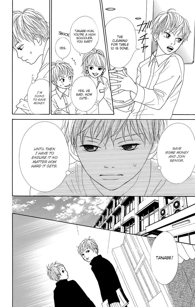 Read Shoujo Shounen Gakkyuudan Manga Online