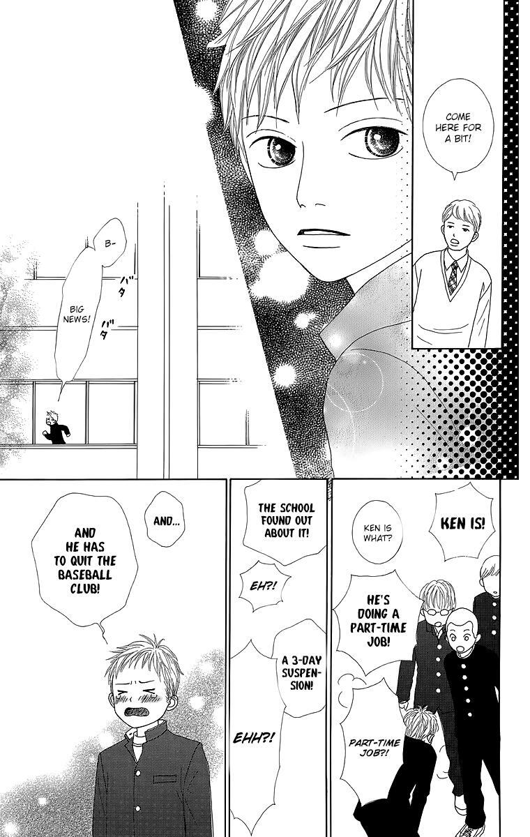 Read Shoujo Shounen Gakkyuudan Manga Online