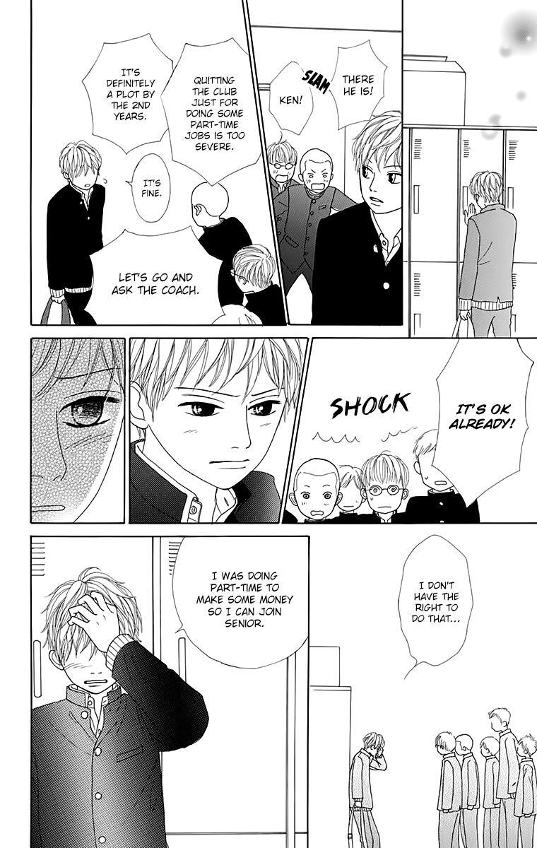 Read Shoujo Shounen Gakkyuudan Manga Online