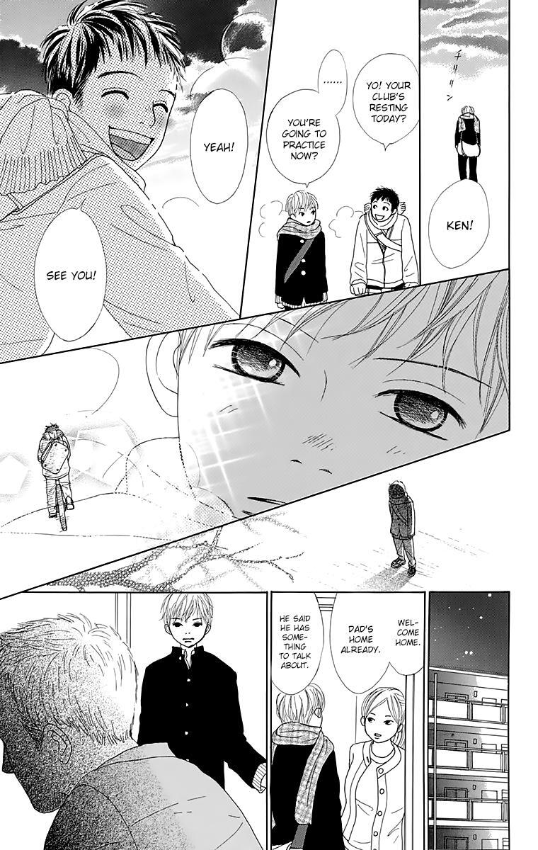 Read Shoujo Shounen Gakkyuudan Manga Online