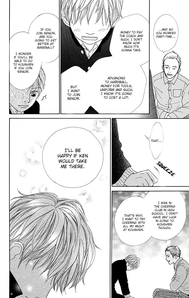 Read Shoujo Shounen Gakkyuudan Manga Online