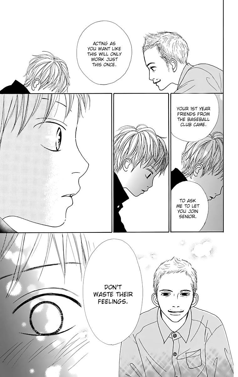 Read Shoujo Shounen Gakkyuudan Manga Online