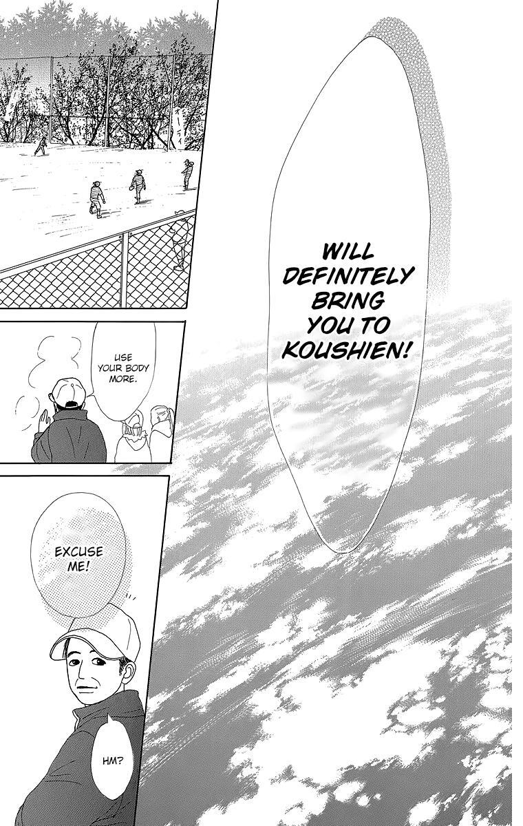 Read Shoujo Shounen Gakkyuudan Manga Online