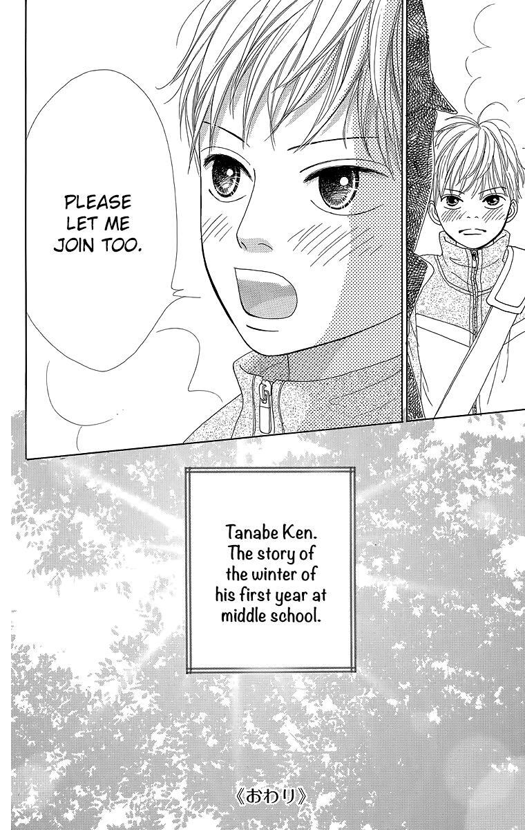 Read Shoujo Shounen Gakkyuudan Manga Online