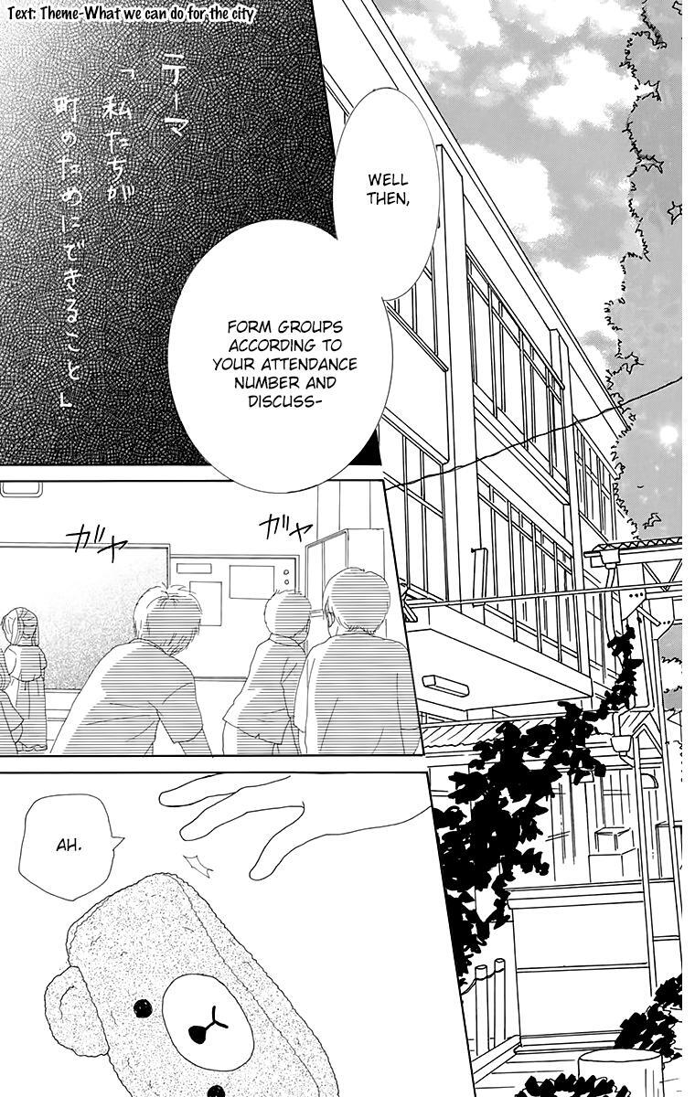 Read Shoujo Shounen Gakkyuudan Manga Online