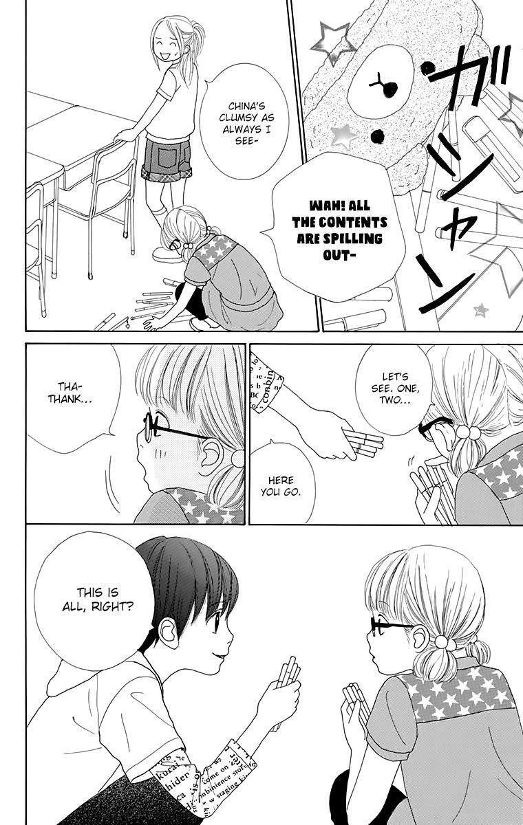 Read Shoujo Shounen Gakkyuudan Manga Online