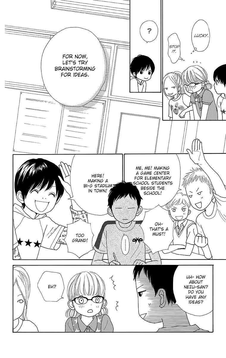 Read Shoujo Shounen Gakkyuudan Manga Online