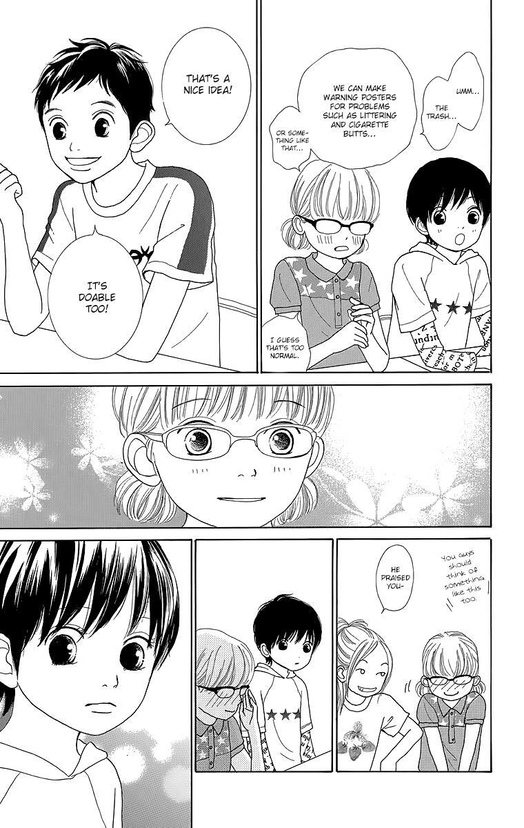 Read Shoujo Shounen Gakkyuudan Manga Online