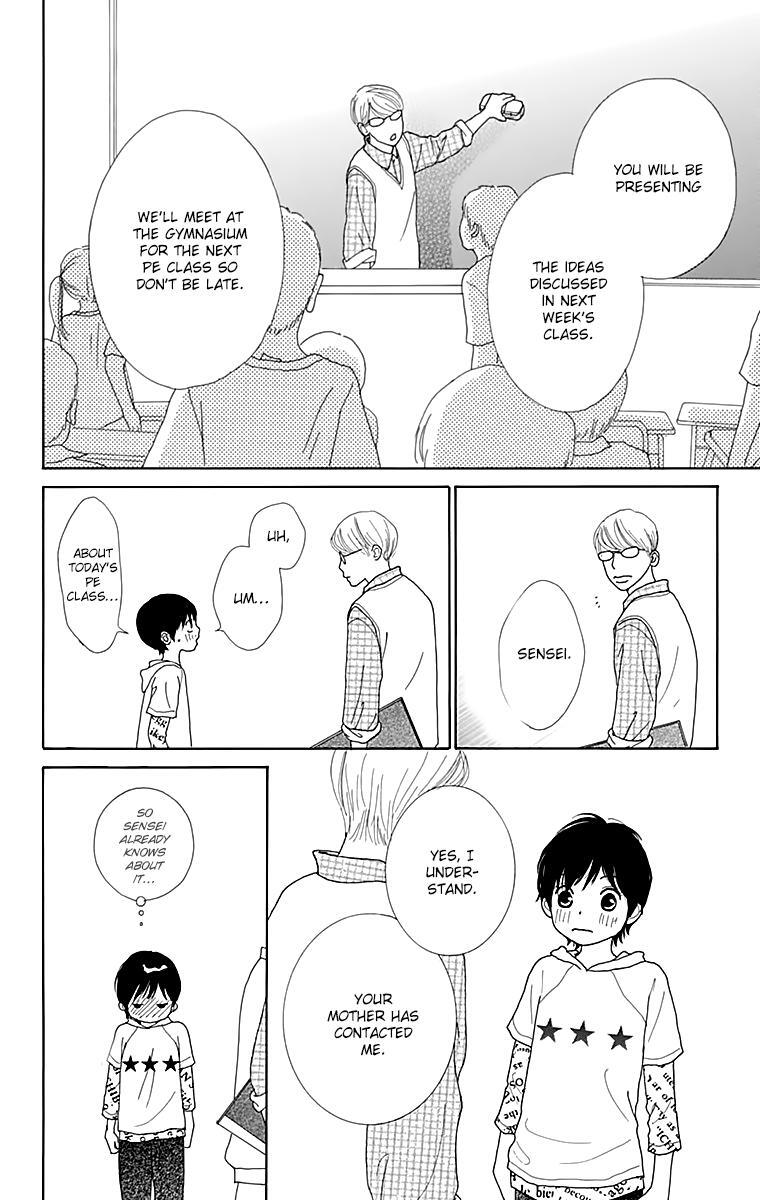 Read Shoujo Shounen Gakkyuudan Manga Online