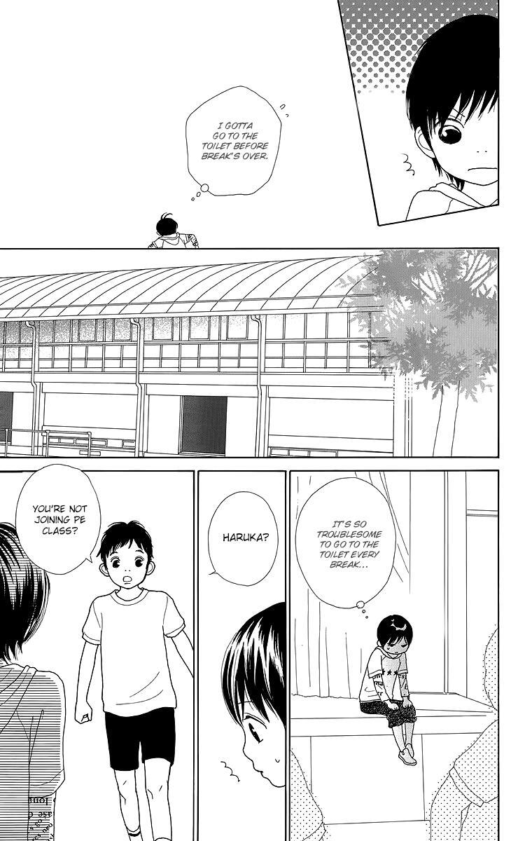 Read Shoujo Shounen Gakkyuudan Manga Online