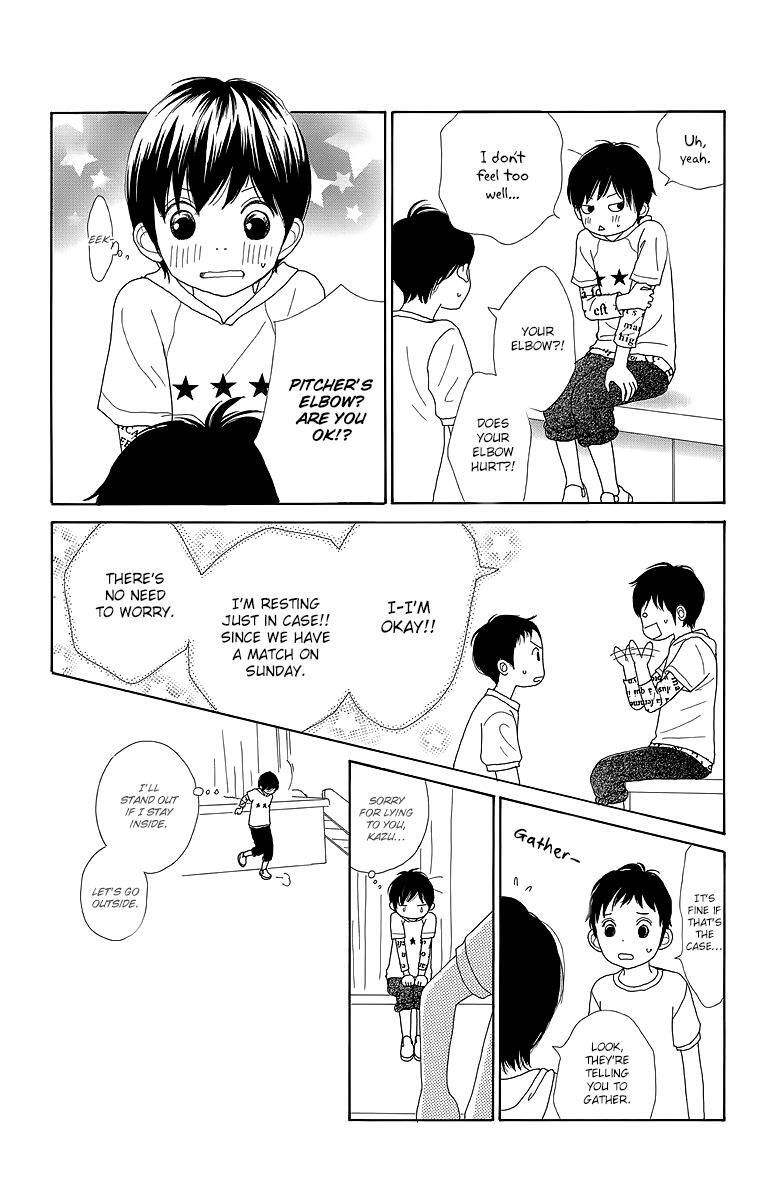 Read Shoujo Shounen Gakkyuudan Manga Online