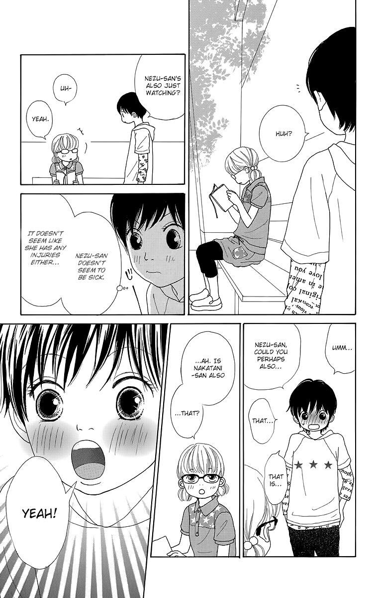 Read Shoujo Shounen Gakkyuudan Manga Online