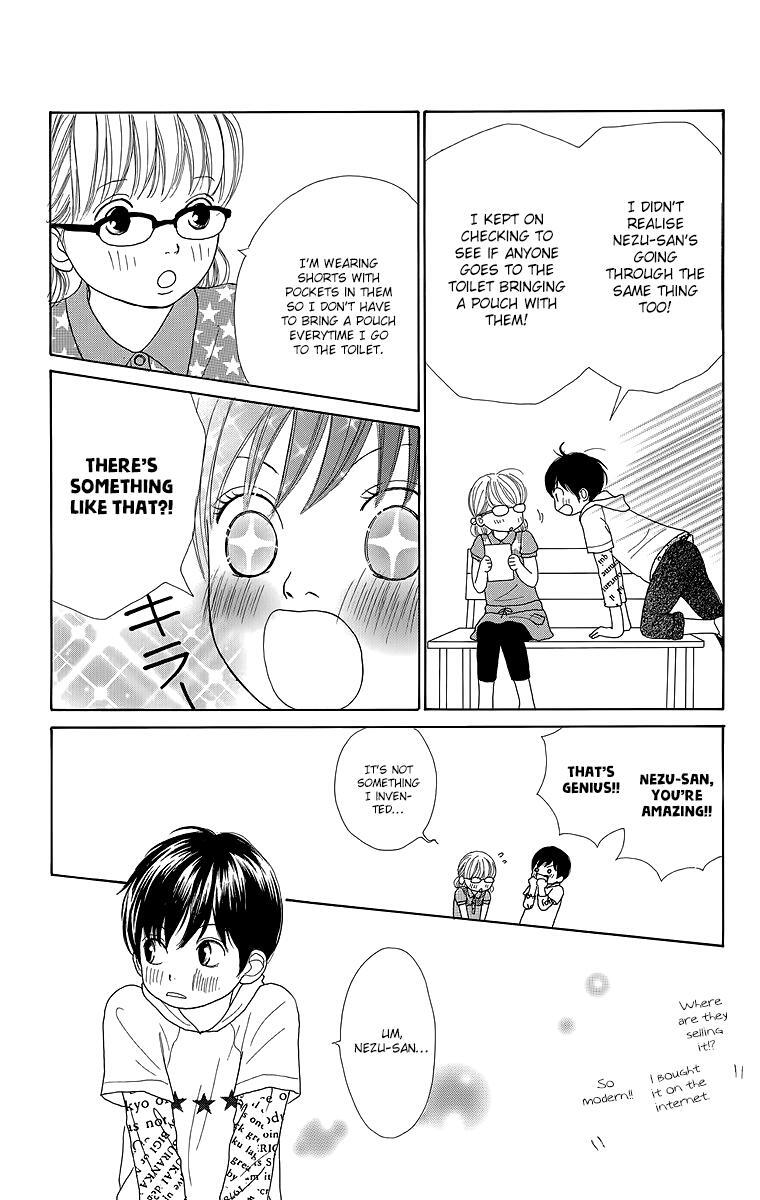 Read Shoujo Shounen Gakkyuudan Manga Online