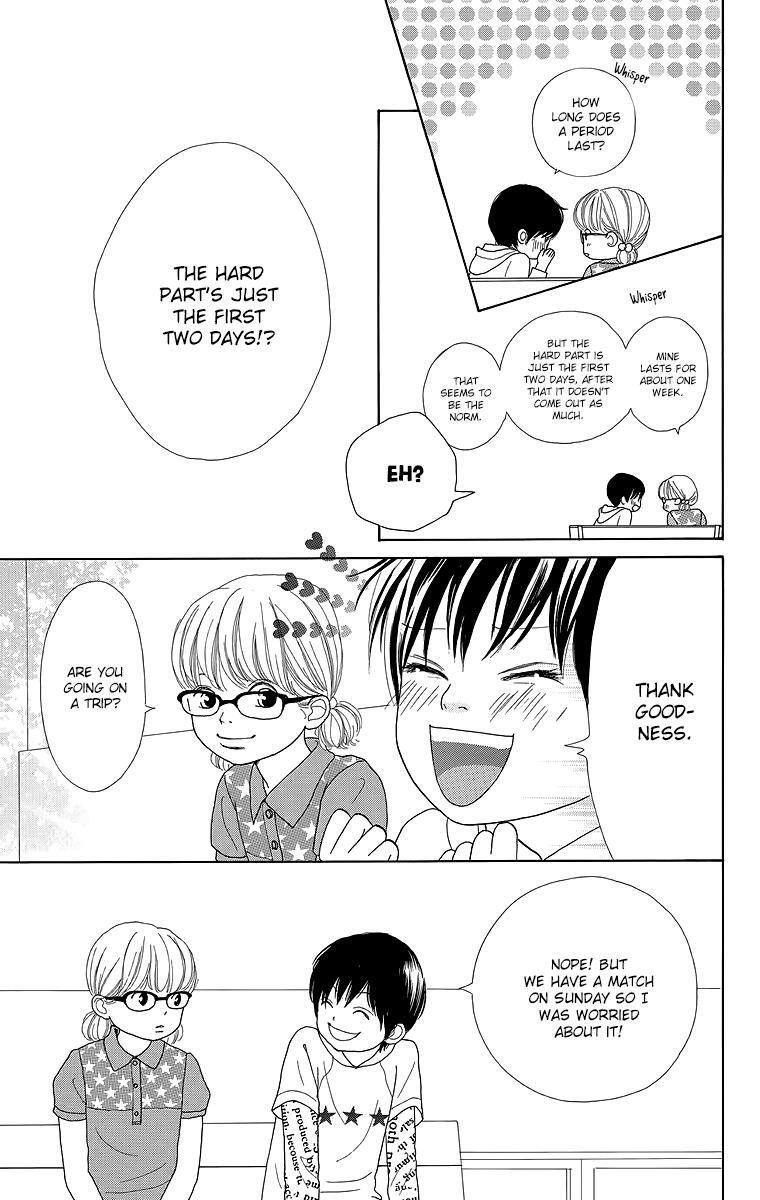 Read Shoujo Shounen Gakkyuudan Manga Online