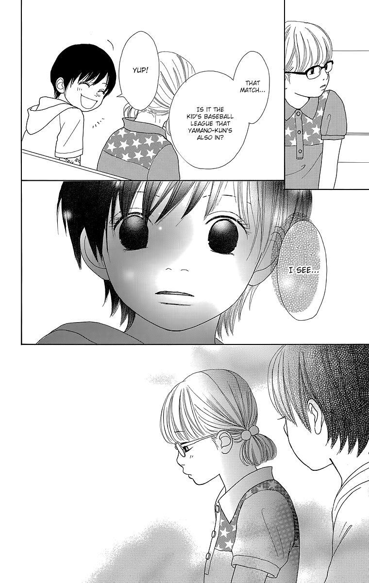 Read Shoujo Shounen Gakkyuudan Manga Online