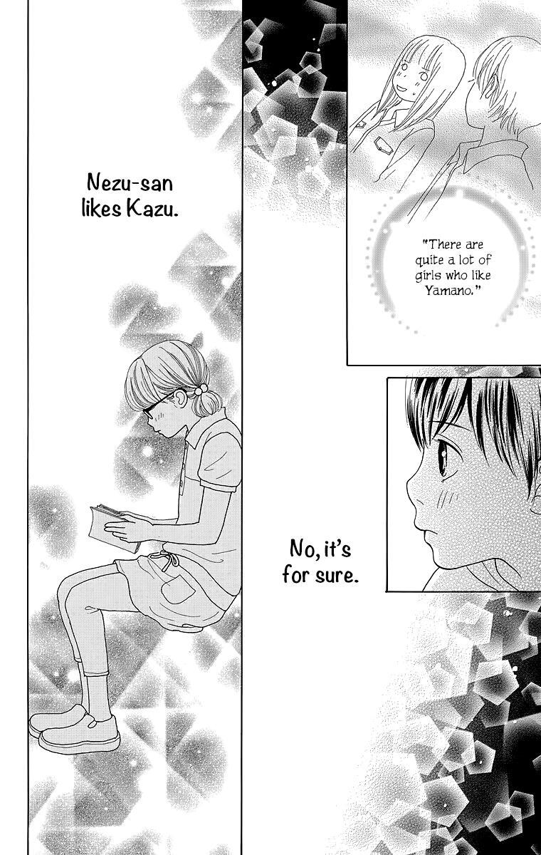 Read Shoujo Shounen Gakkyuudan Manga Online