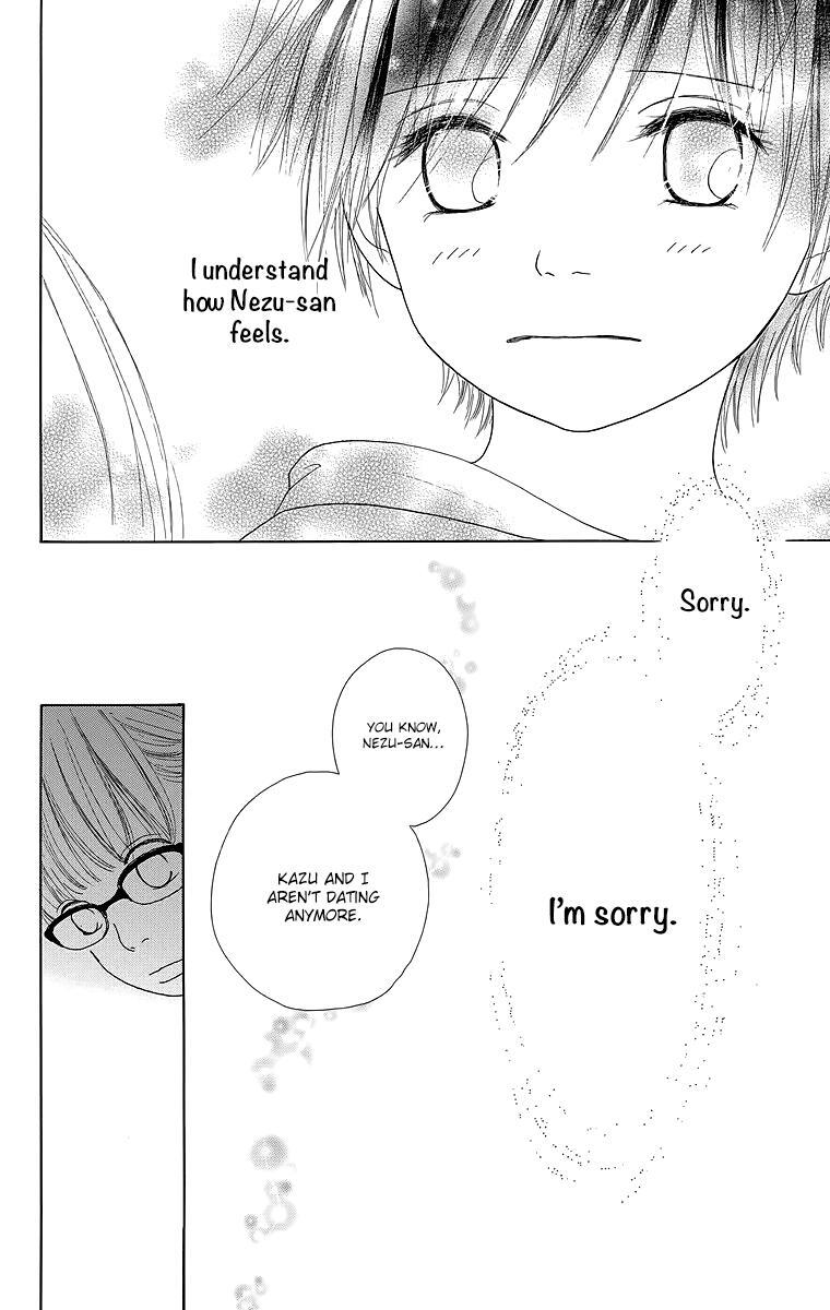 Read Shoujo Shounen Gakkyuudan Manga Online