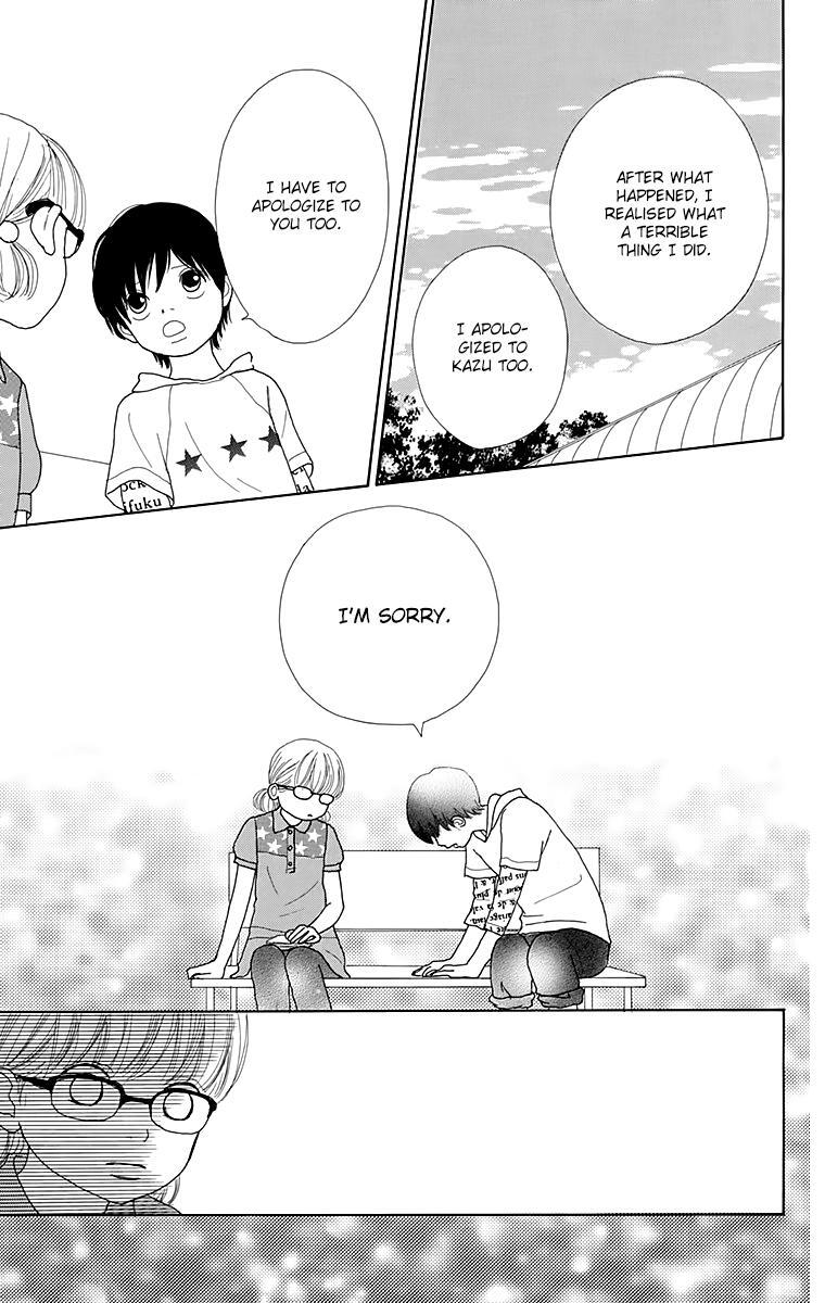 Read Shoujo Shounen Gakkyuudan Manga Online