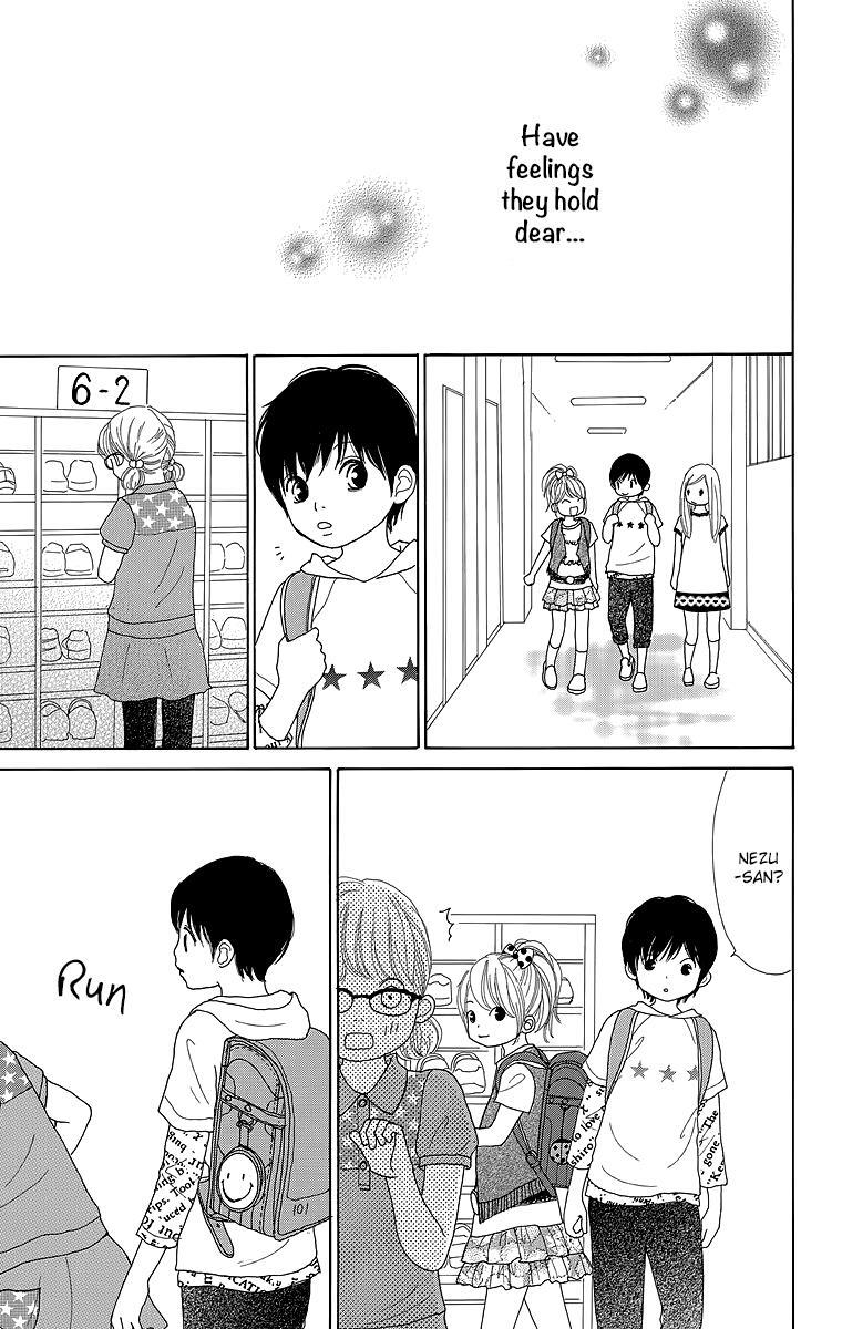 Read Shoujo Shounen Gakkyuudan Manga Online