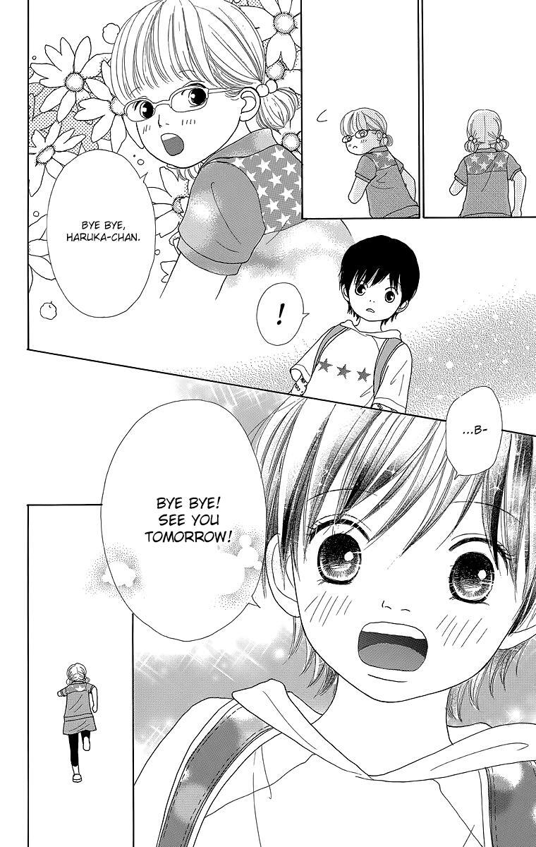 Read Shoujo Shounen Gakkyuudan Manga Online
