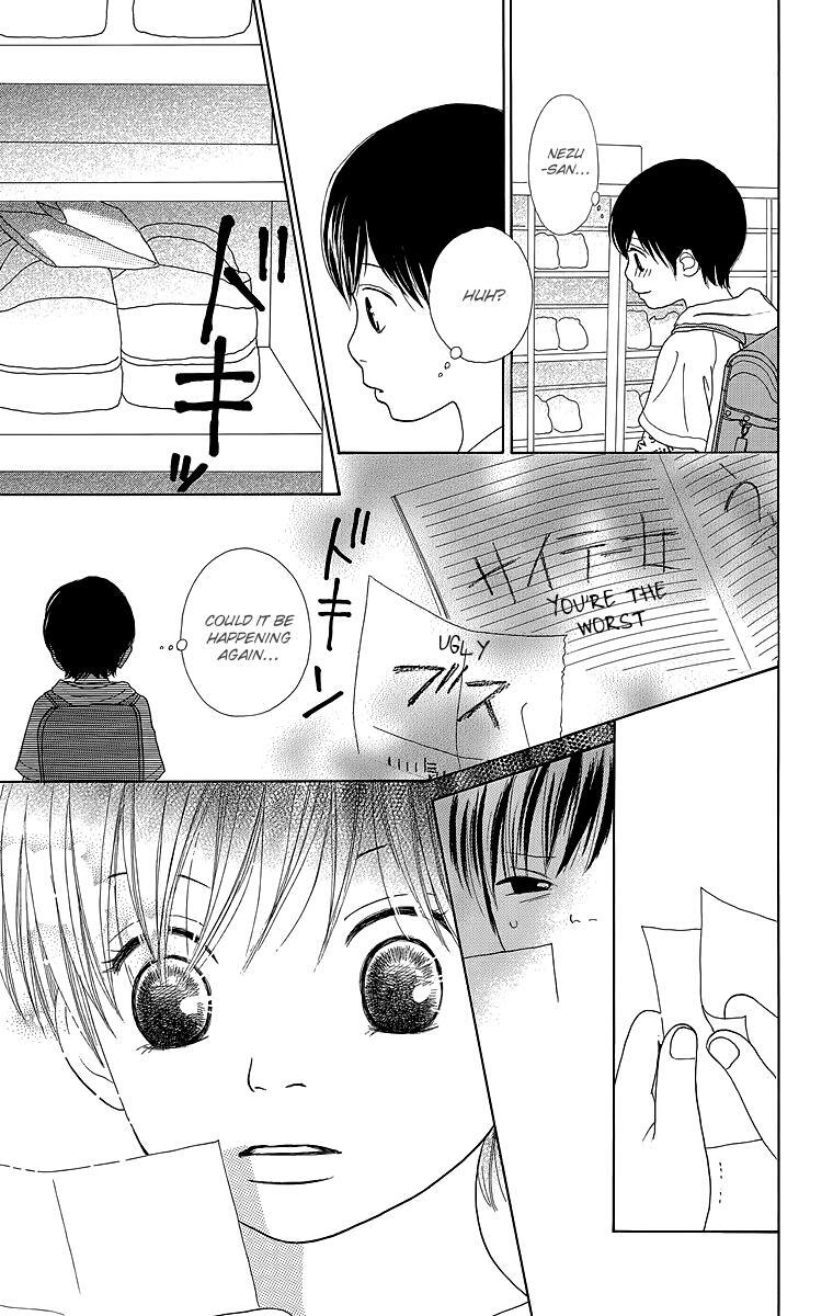 Read Shoujo Shounen Gakkyuudan Manga Online