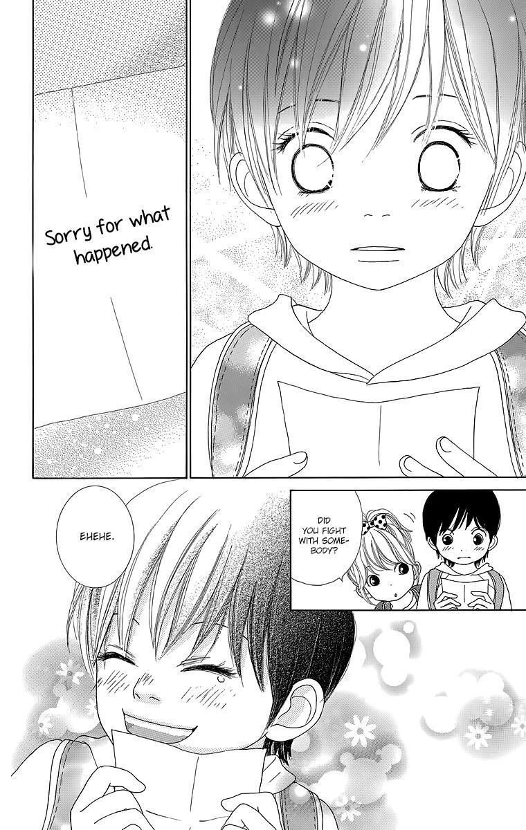 Read Shoujo Shounen Gakkyuudan Manga Online