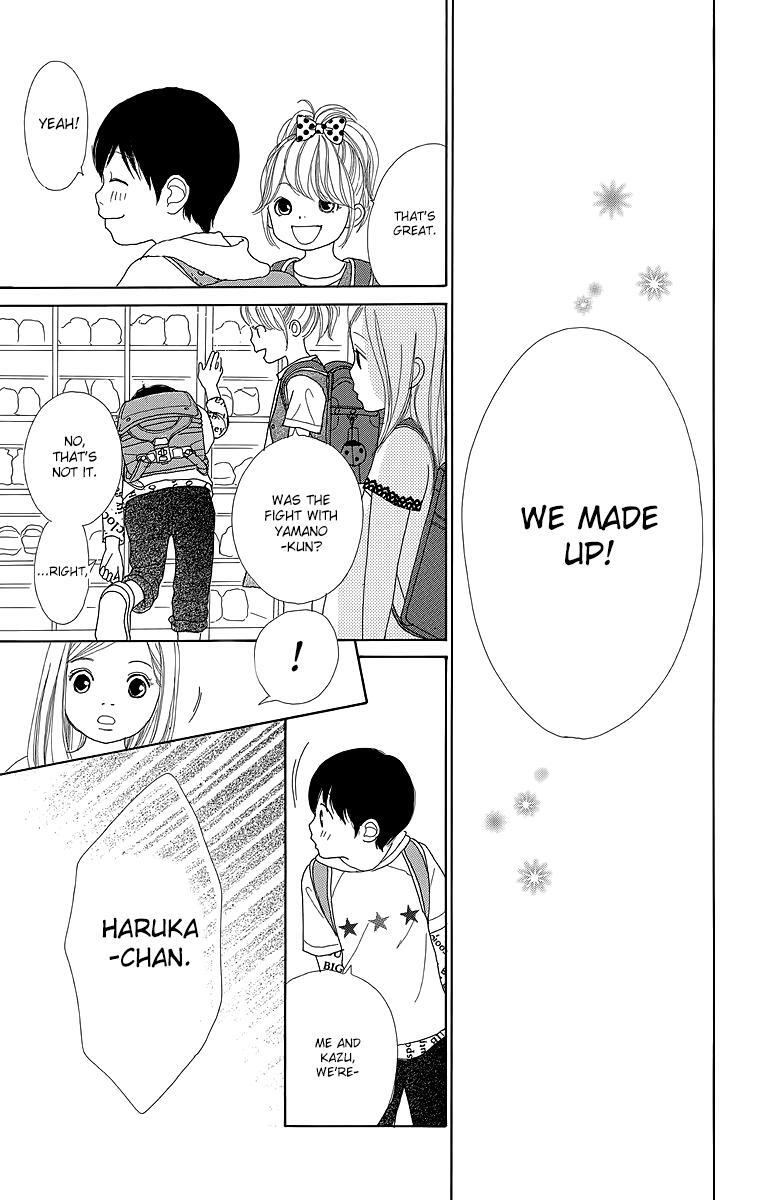 Read Shoujo Shounen Gakkyuudan Manga Online