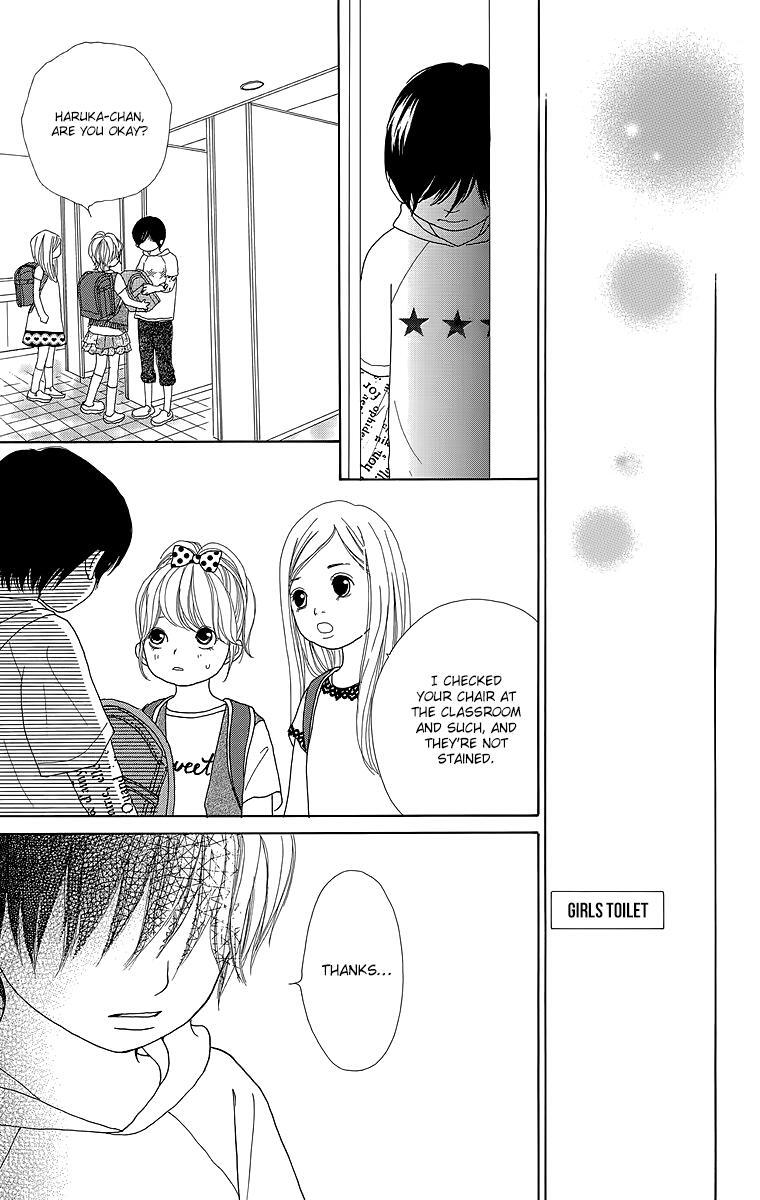 Read Shoujo Shounen Gakkyuudan Manga Online
