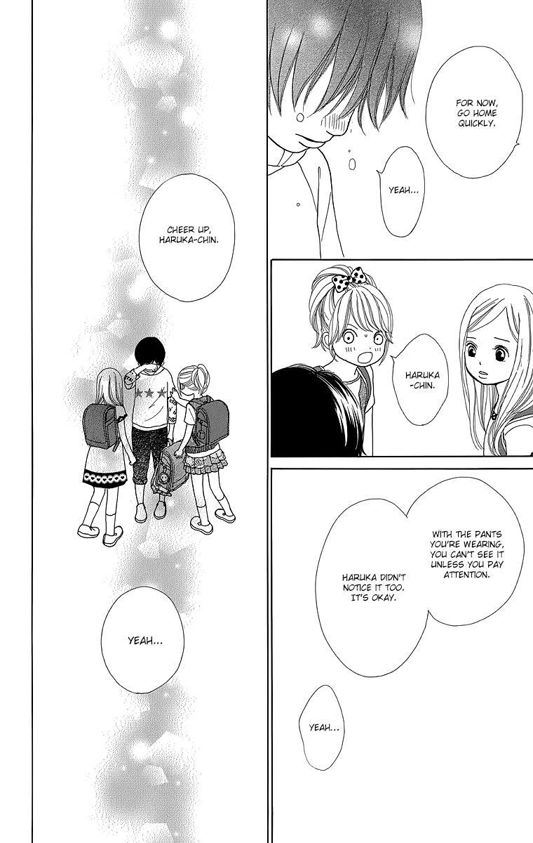 Read Shoujo Shounen Gakkyuudan Manga Online