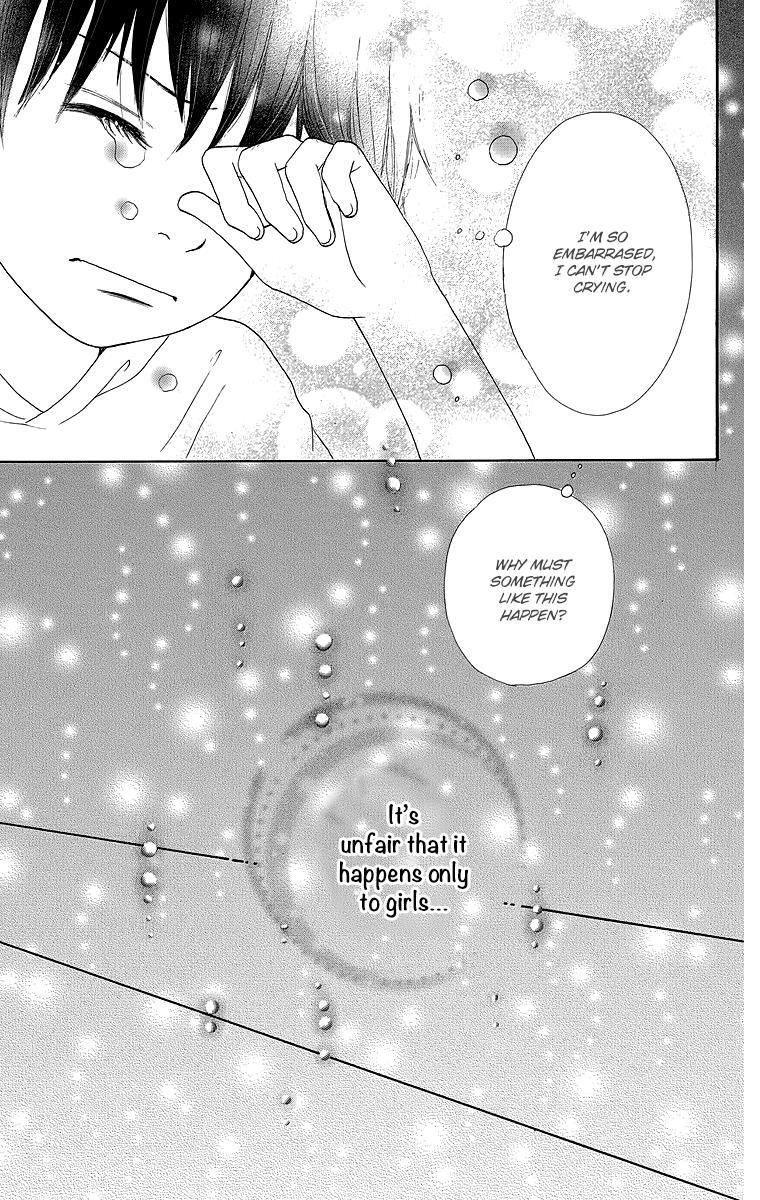 Read Shoujo Shounen Gakkyuudan Manga Online
