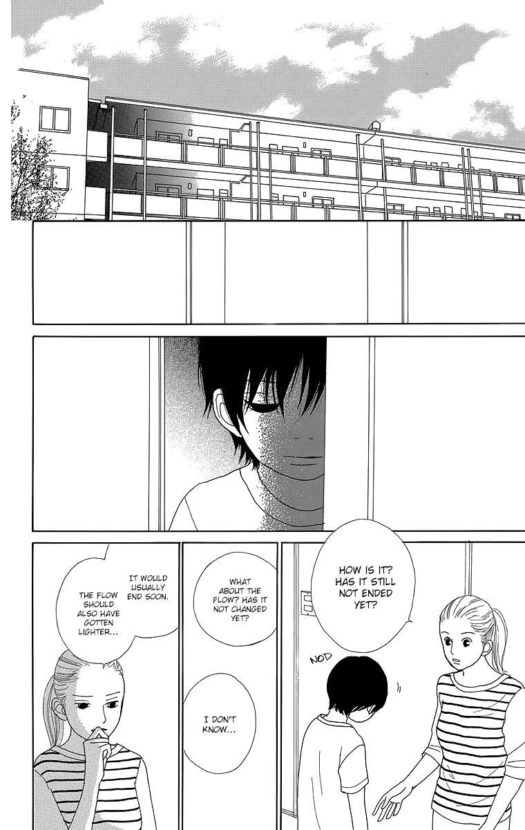 Read Shoujo Shounen Gakkyuudan Manga Online