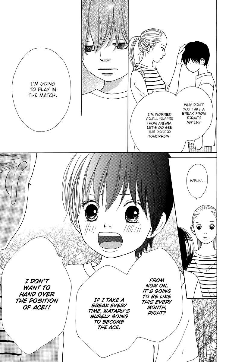Read Shoujo Shounen Gakkyuudan Manga Online