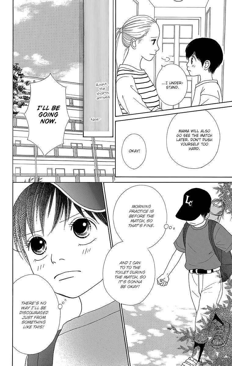 Read Shoujo Shounen Gakkyuudan Manga Online