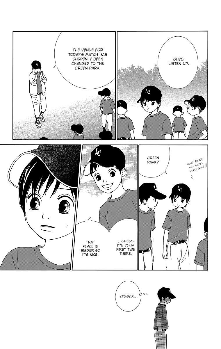 Read Shoujo Shounen Gakkyuudan Manga Online