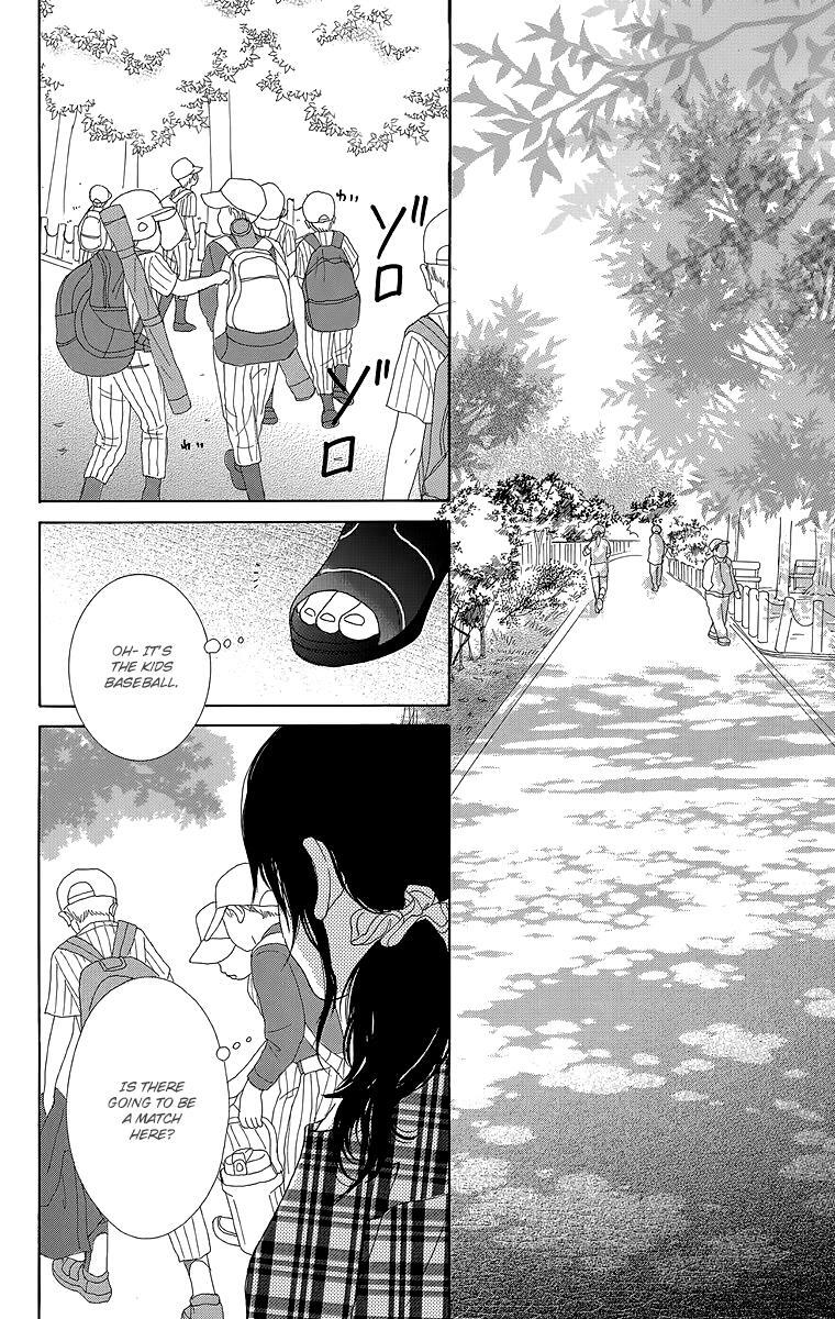 Read Shoujo Shounen Gakkyuudan Manga Online
