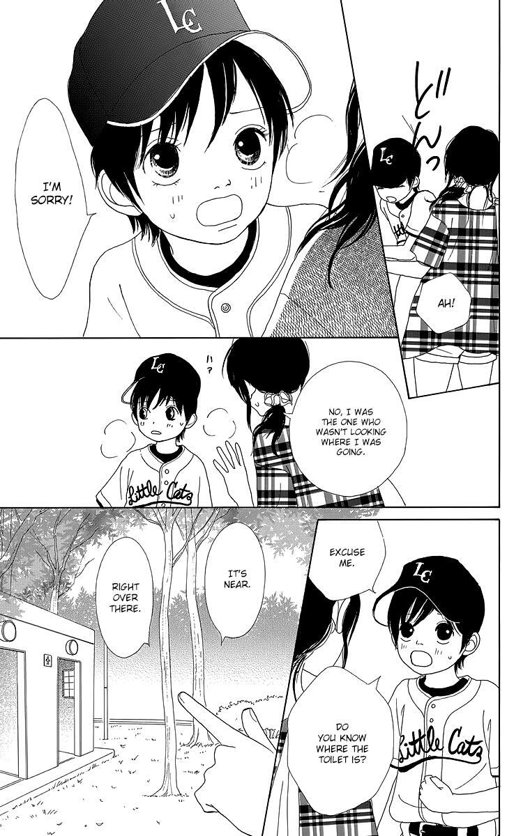Read Shoujo Shounen Gakkyuudan Manga Online