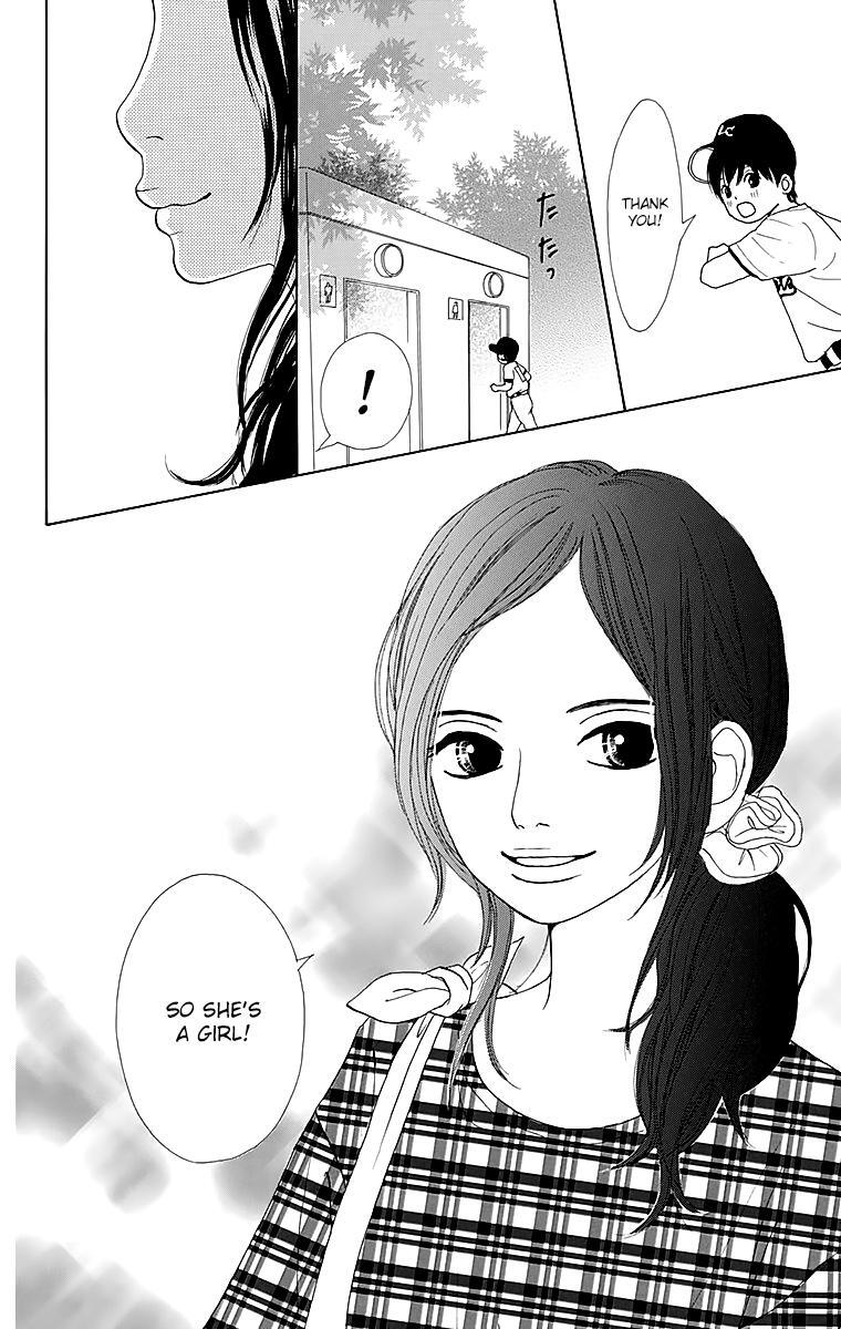 Read Shoujo Shounen Gakkyuudan Manga Online