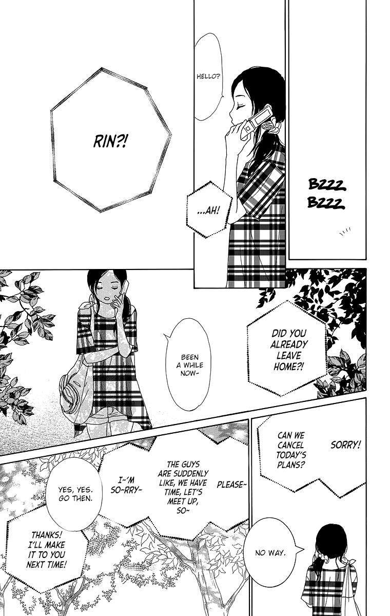 Read Shoujo Shounen Gakkyuudan Manga Online